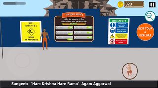 Ram Mandir Darshan Game - Screenshot 1