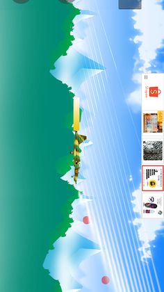 plane2D1.0 - Screenshot 1