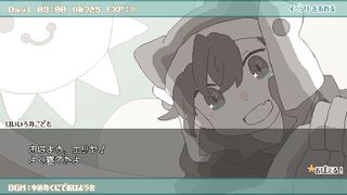 Exp!A - Screenshot 1