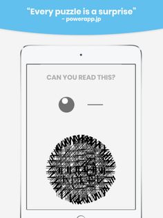 EnigmBox - Screenshot 1