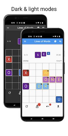 Lines of Words - Screenshot 4