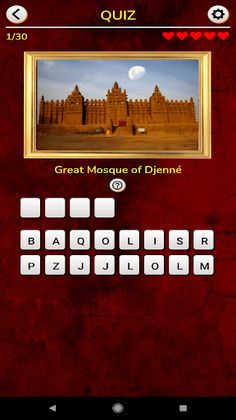 Africa Flags and Maps Quiz - Screenshot 2