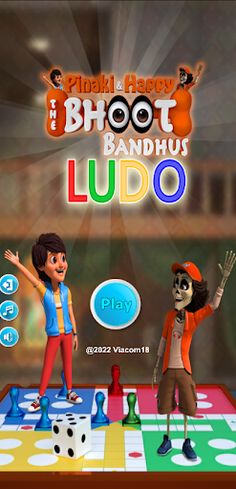 Pinaki and Happy Ludo - Screenshot 2