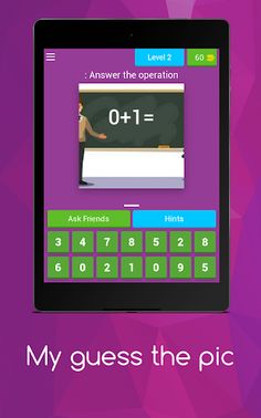 Learning Mathematics - Screenshot 4