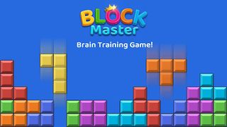 Block Master - Puzzle Game - Screenshot 1
