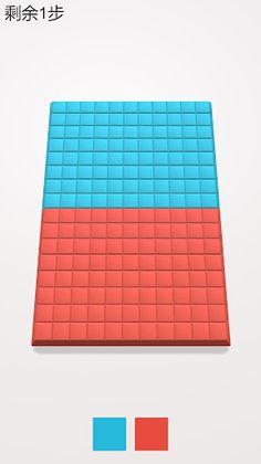 Change Cubs - Screenshot 3