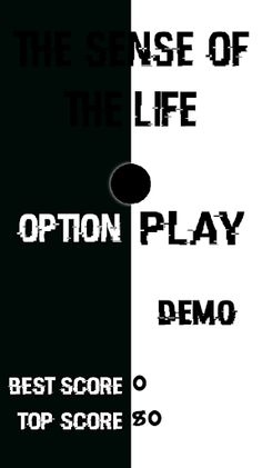 The Sense Of The Life - Screenshot 1