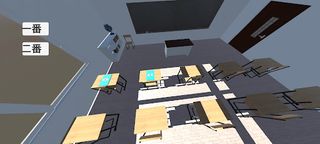 Go Kanji! - Screenshot 2