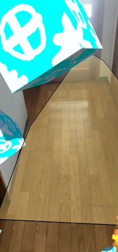 CubeAR2 - Screenshot 2