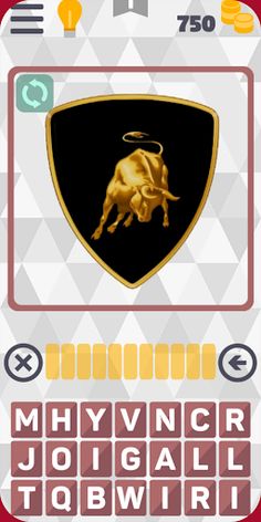 Guess The Car - Screenshot 1