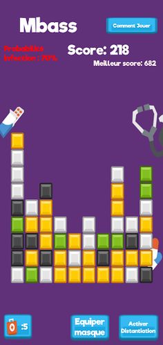 Mbass - Screenshot 3