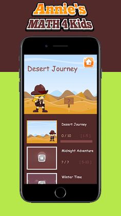 Math for Kids Multiplying Game - Screenshot 4