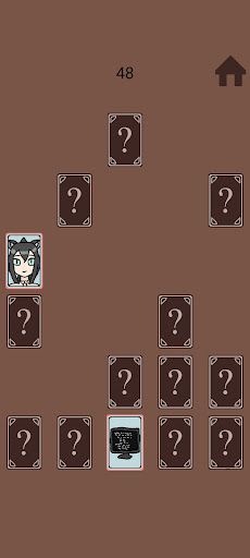 Emparejar cartas - Screenshot 3