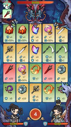 TOUHOU Purble Pairs - Screenshot 4