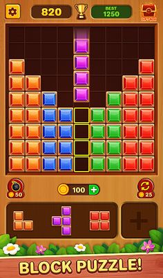 Wood Block Game - Block Master - Screenshot 1