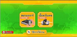 GMX CNC - Screenshot 1