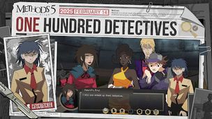 Methods 5: The Last Stage - Screenshot 1