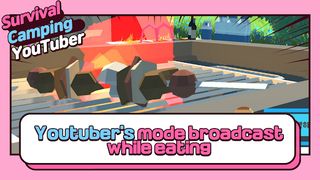 Survival Camping YouTuber - Screenshot 3