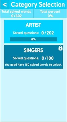 Pinoy Celebrity Quiz - Screenshot 2