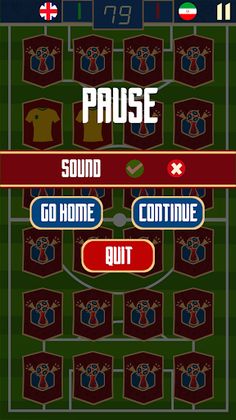 World Soccer Memory Cup 2018 - Screenshot 3