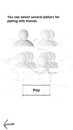 Memory boost - Screenshot 3