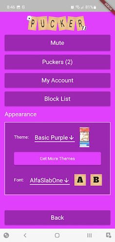 Word Chain - Screenshot 1