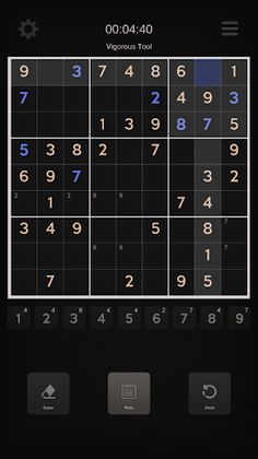 Random Sudoku - Screenshot 1