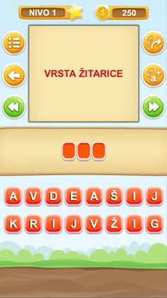 Skandi Slagalica - Screenshot 4