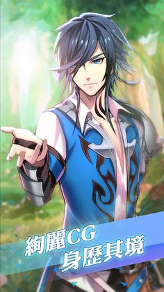 Re: Dawn Break - Screenshot 1