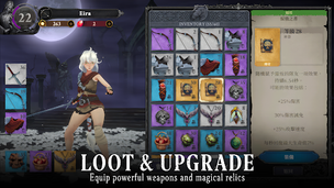 Soul Huntress: RPG Premium - Screenshot 3