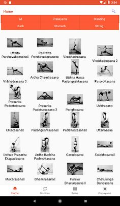 Guided Yoga - Screenshot 4