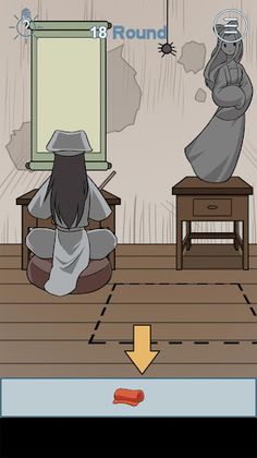 I just want to sleep - Screenshot 4