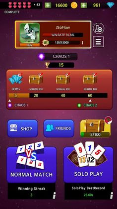 Super Combination - Screenshot 1