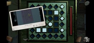 All That Remains: Part 1 - Screenshot 2