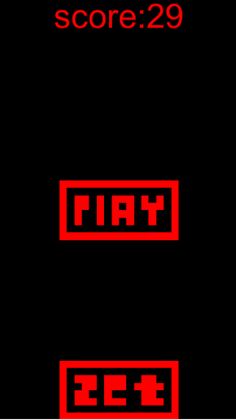 wanttoup - Screenshot 2