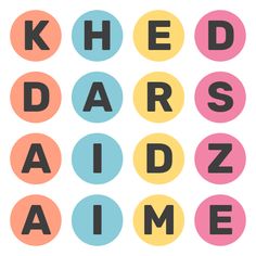 Mots anglais - Screenshot 1