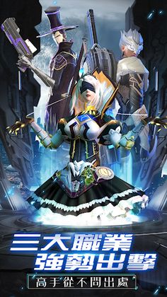 DreamHunter - Screenshot 1