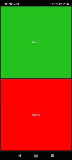 תחרות לחיצות - Screenshot 2