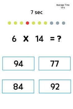 수학 게임-계산 능력 향상(두뇌 트레이닝) - Screenshot 3