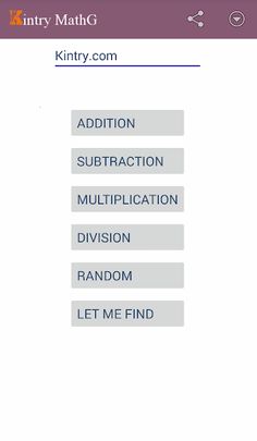Kintry MathG - Screenshot 3