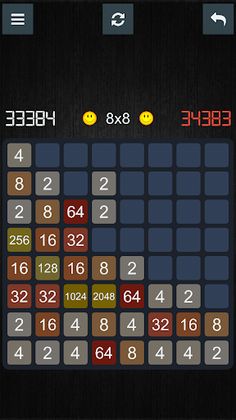 2048 Q - Screenshot 4
