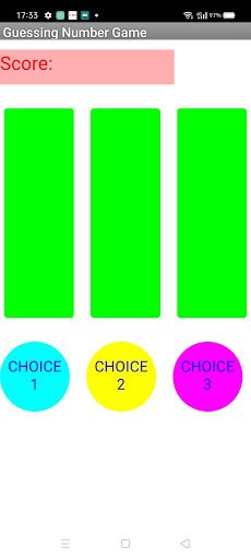 Guessing Number Game - Screenshot 1