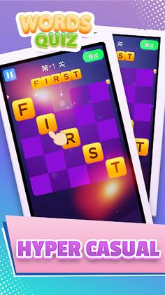 Word Quiz - A Trivia Game - Screenshot 1