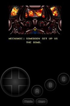 MD.emu - Screenshot 1