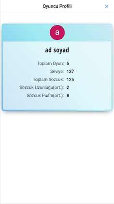 Harfiyat - Screenshot 3