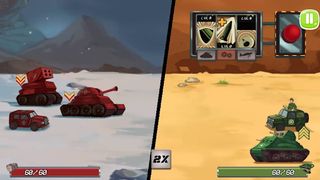 All games in one app - Screenshot 3