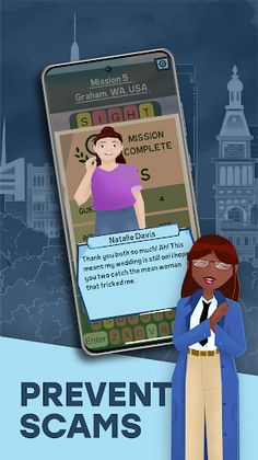 Deepcover - Screenshot 1