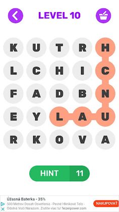 All directions - Screenshot 2