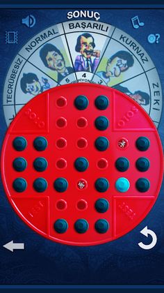 SOLO TEST - Gülme Efektli - Screenshot 3