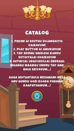 Hammer Defense: Save Nesamani - Screenshot 3